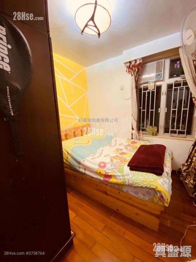 太古城 售盘 3 房 , 2 浴室 760 平方尺