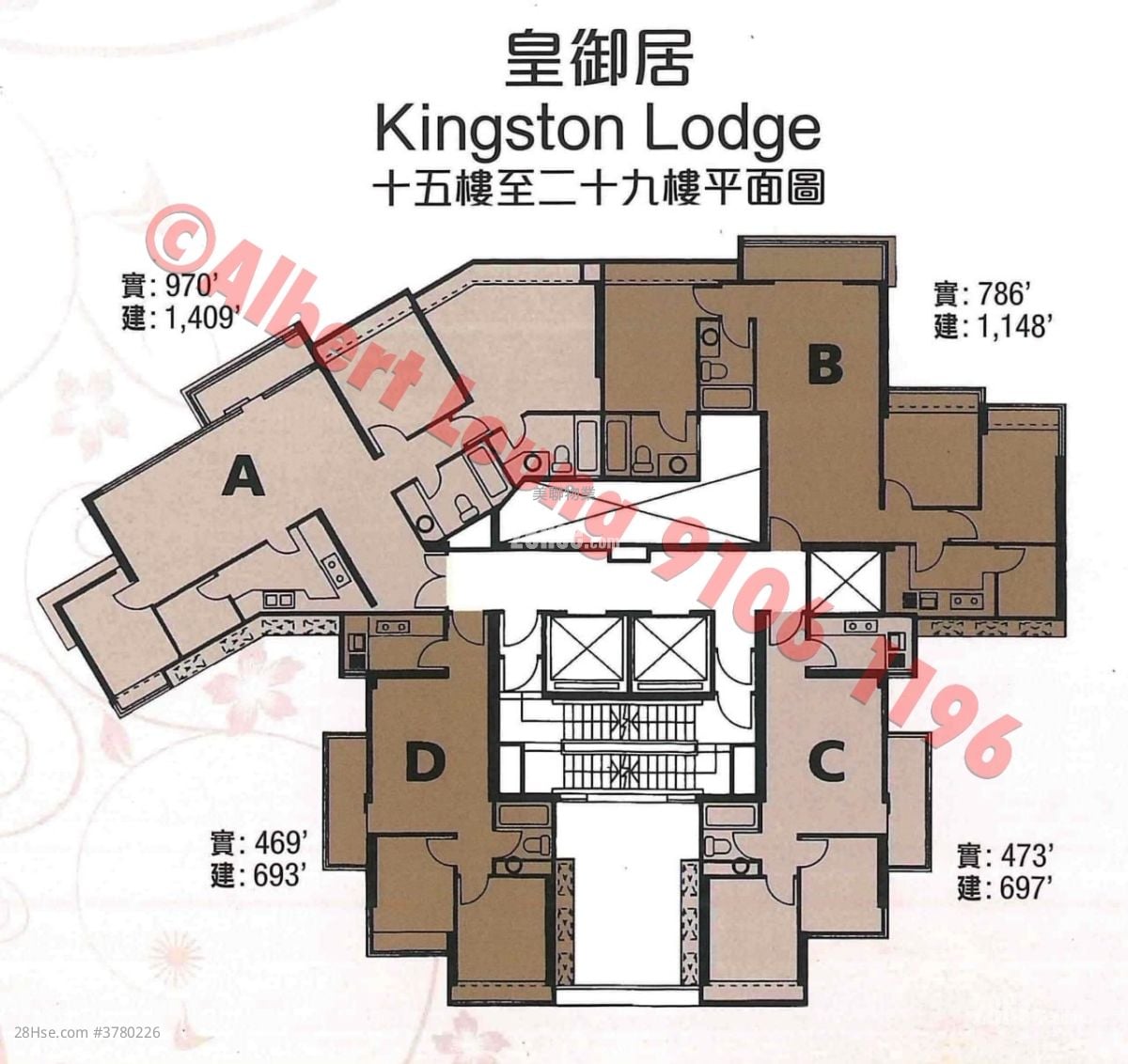 Kingston Lodge Sell 2 Bedrooms , 1 Bathroom 473 ft²