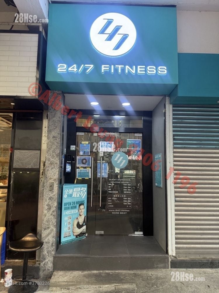 Kingston Lodge Sell 2 Bedrooms , 1 Bathroom 473 ft²