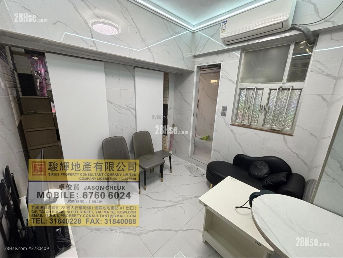 长兴大厦 售盘 3 房 , 1 浴室 256 平方尺