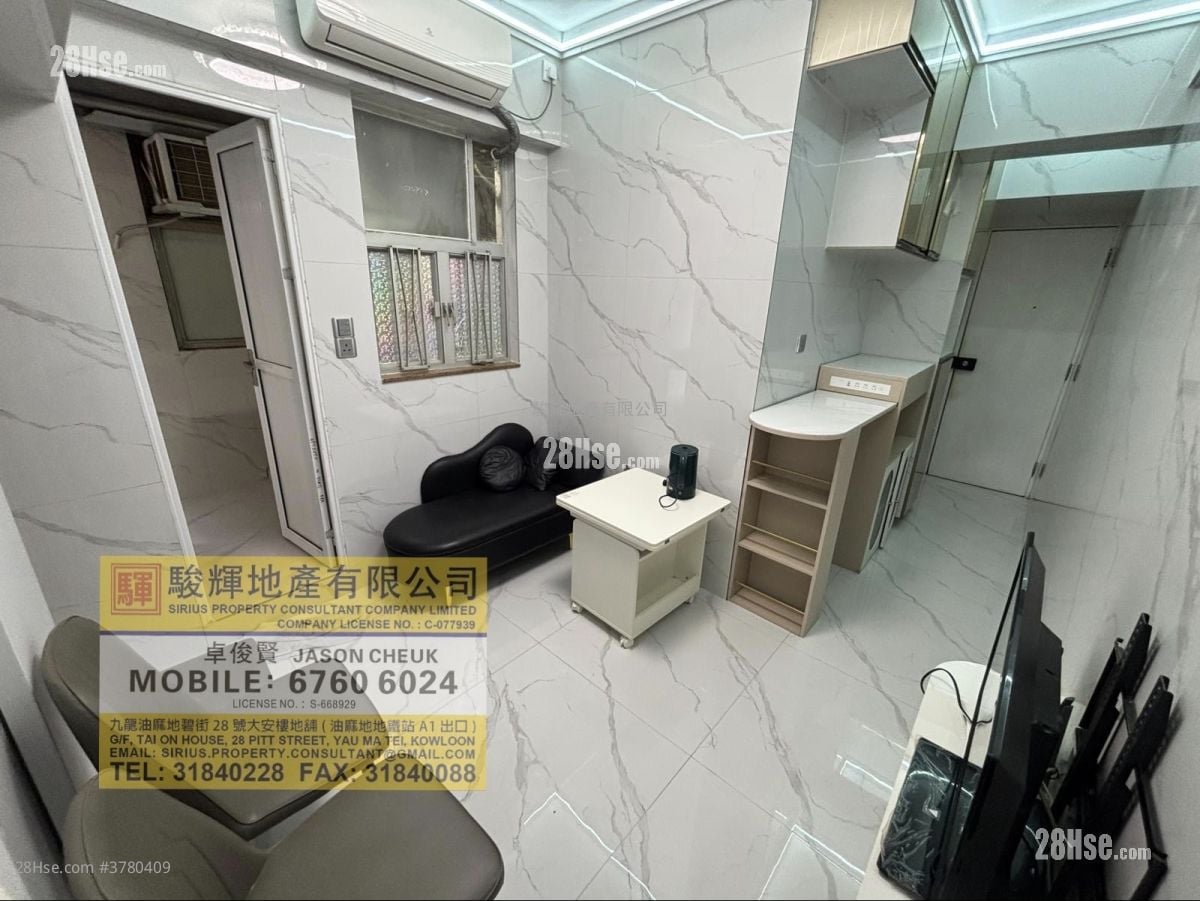 长兴大厦 售盘 3 房 , 1 浴室 256 平方尺