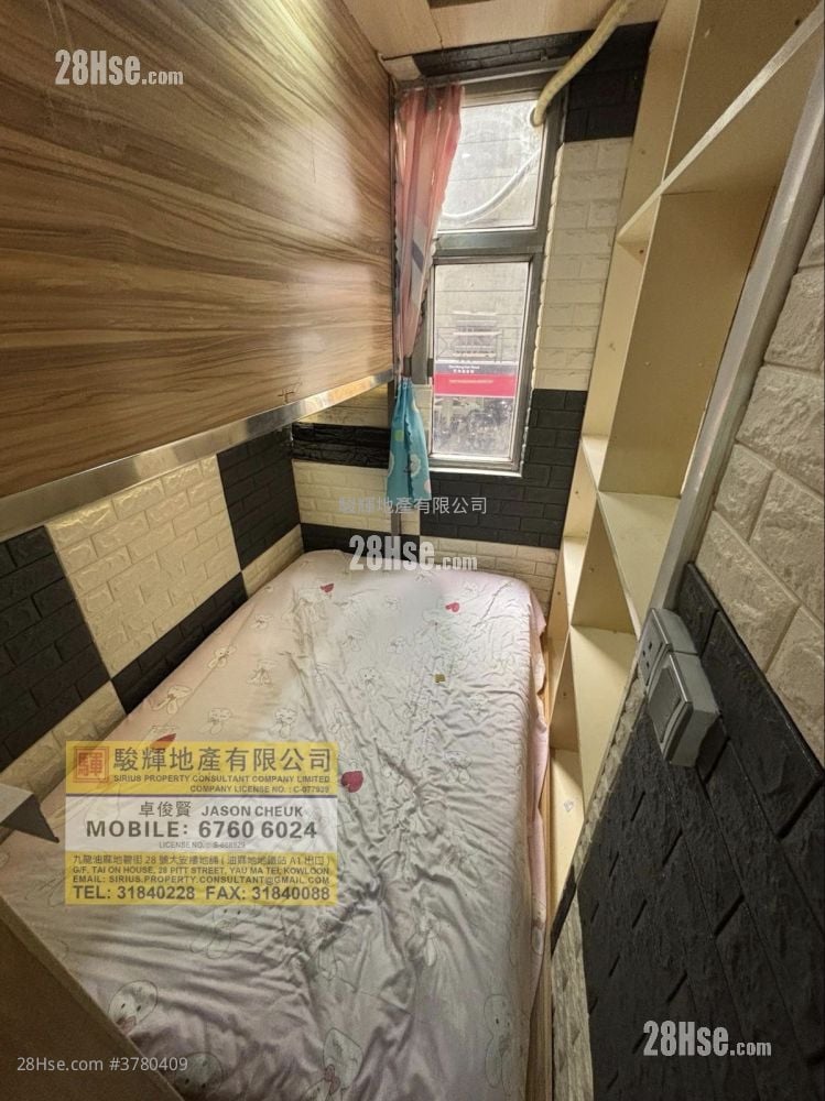 长兴大厦 售盘 3 房 , 1 浴室 256 平方尺