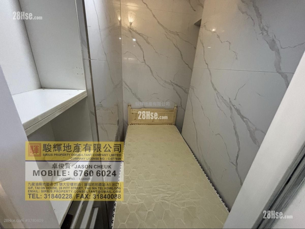 长兴大厦 售盘 3 房 , 1 浴室 256 平方尺