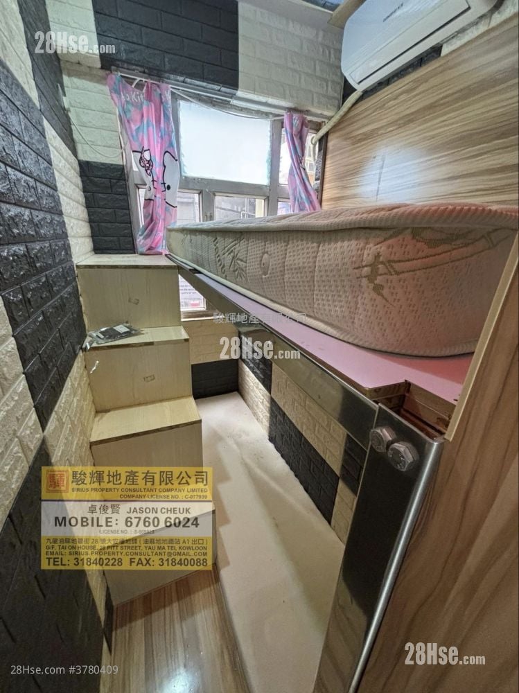 长兴大厦 售盘 3 房 , 1 浴室 256 平方尺