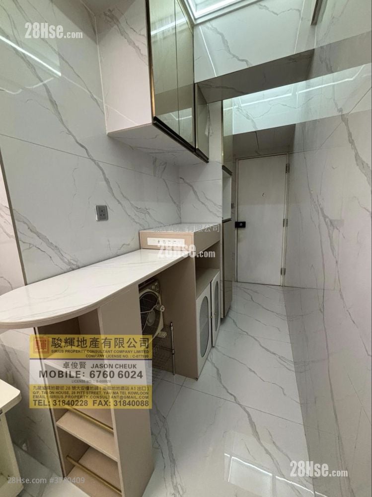 长兴大厦 售盘 3 房 , 1 浴室 256 平方尺