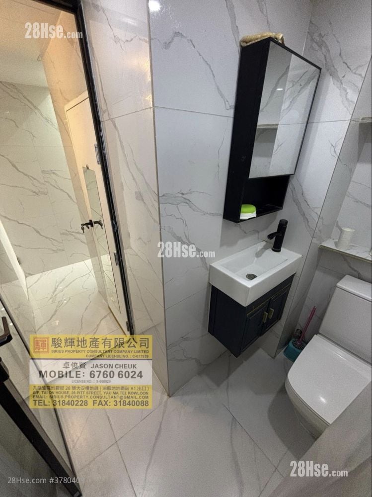 长兴大厦 售盘 3 房 , 1 浴室 256 平方尺