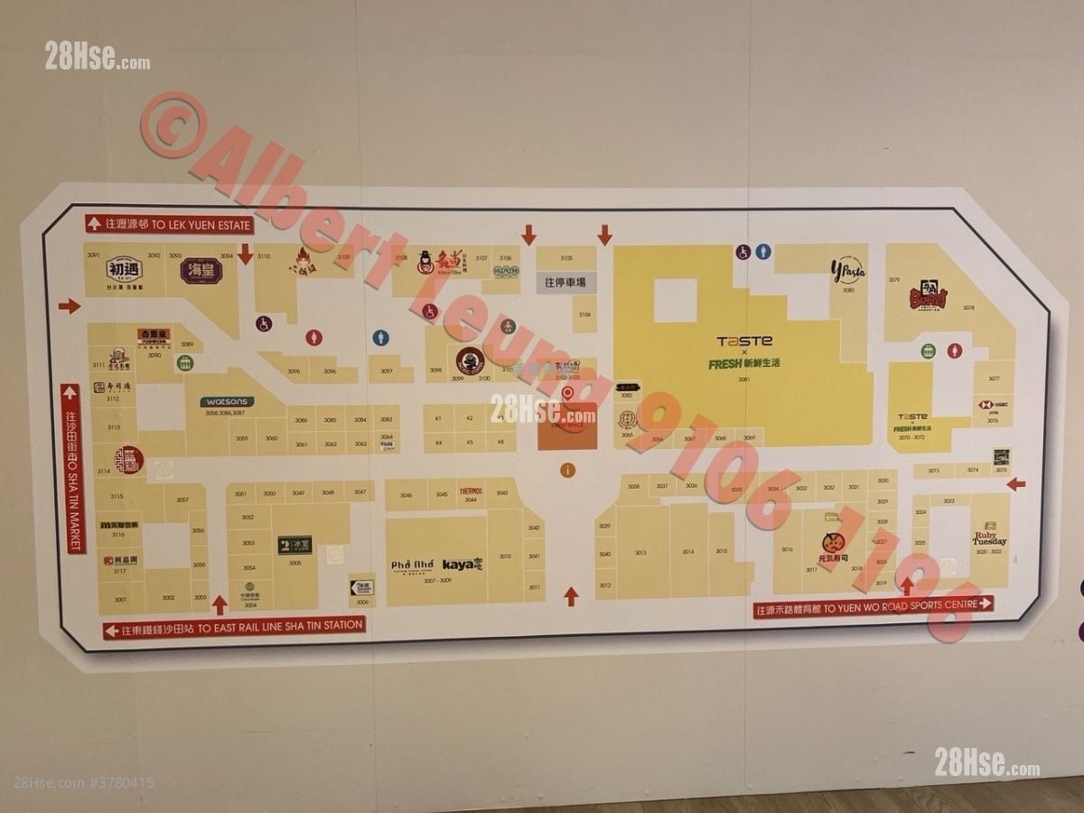 Lucky Plaza Sell 1 Bedroom , 1 Bathroom 326 ft²