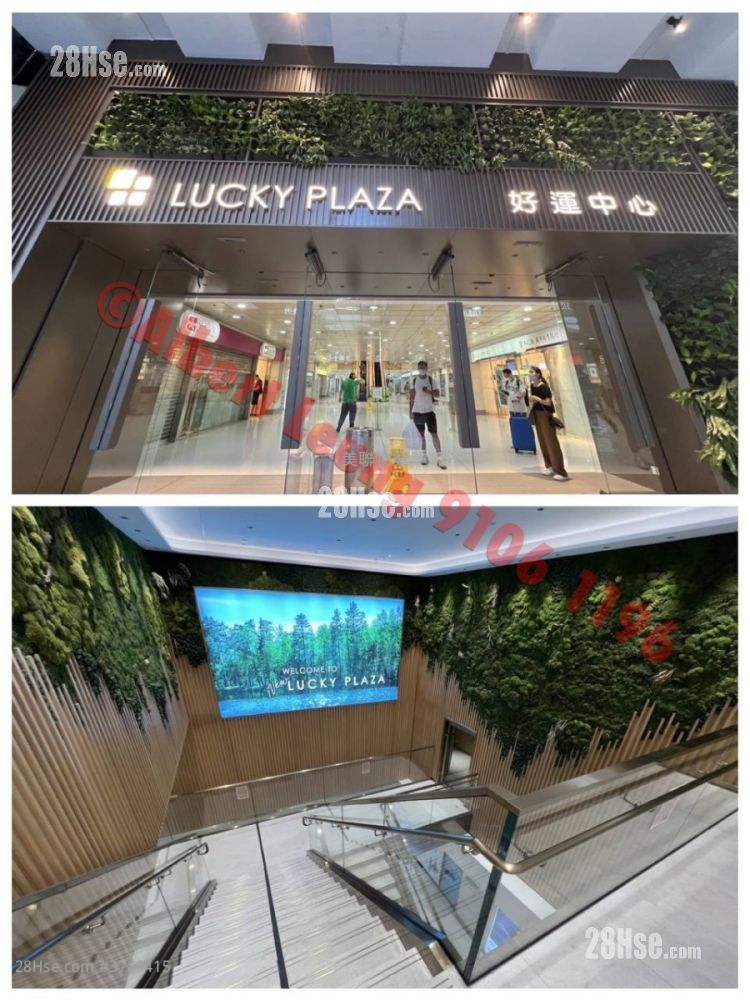 Lucky Plaza Sell 1 Bedroom , 1 Bathroom 326 ft²