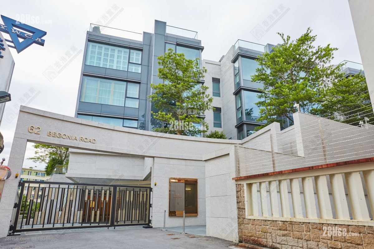 No.62 Begonia Road Rental 5+ Bedrooms , 5+ Bathrooms 4,386 ft²