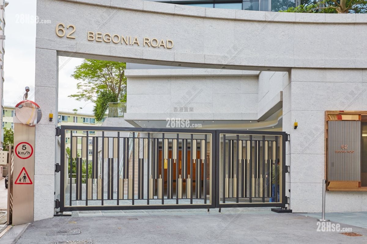 No.62 Begonia Road Rental 5+ Bedrooms , 5+ Bathrooms 4,386 ft²