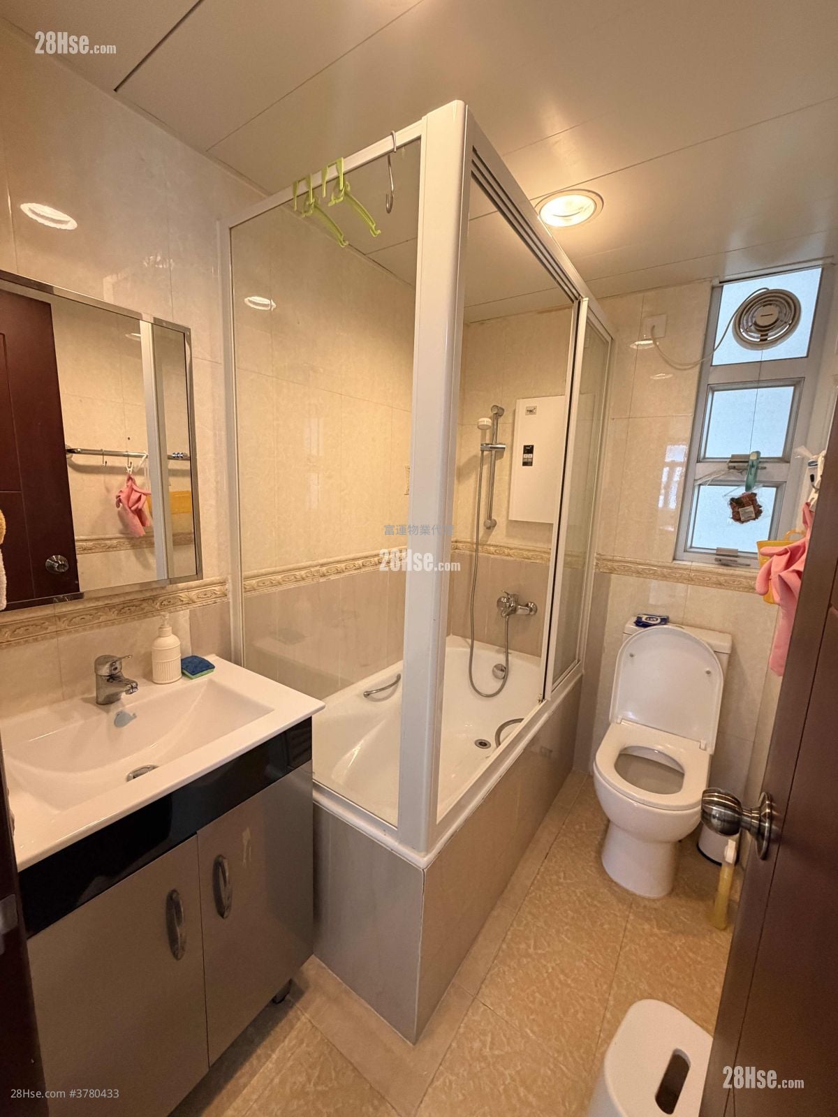 Hunghom Rental 3 Bedrooms , 2 Bathrooms 433 ft²