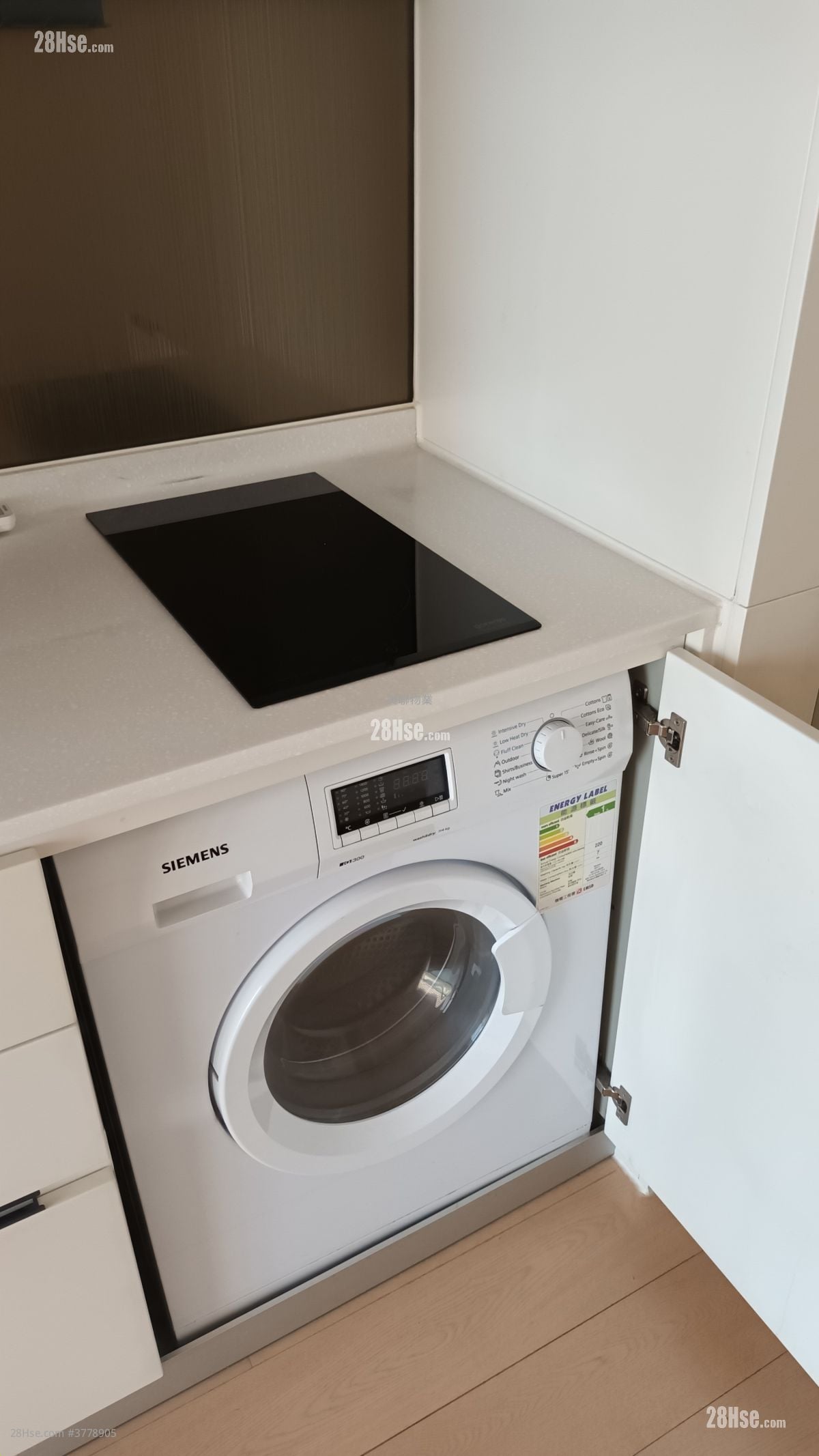 嘉汇 售盘 2 房 , 1 浴室 486 平方尺