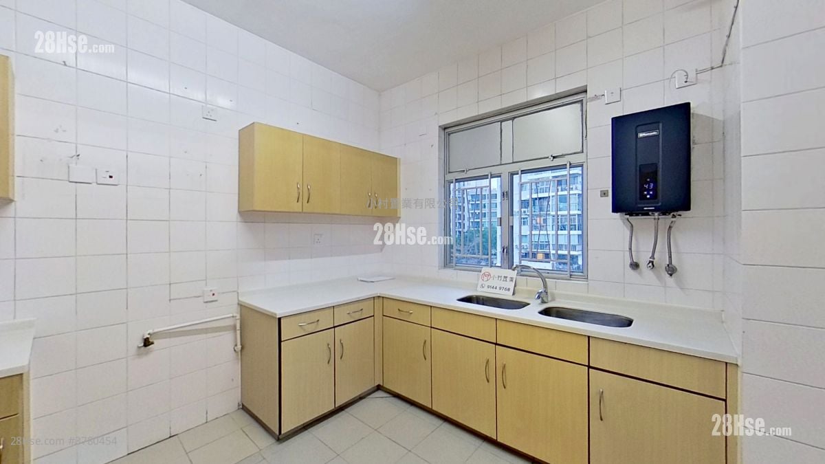 kitchen: 89-91 Broadcast Drive Rental 3 Bedrooms , 2 Bathrooms 2,312 ft²