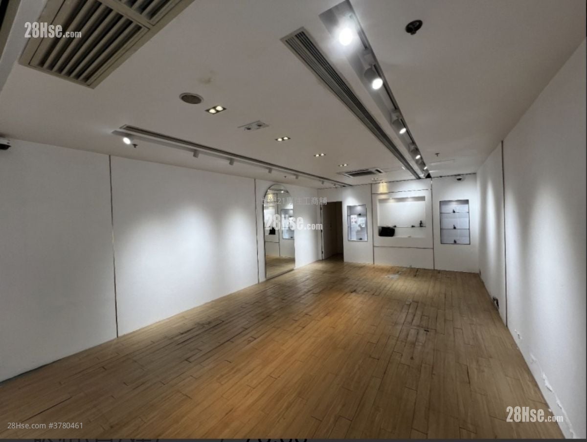 Park Lane Shopping Rental 1 Toilet