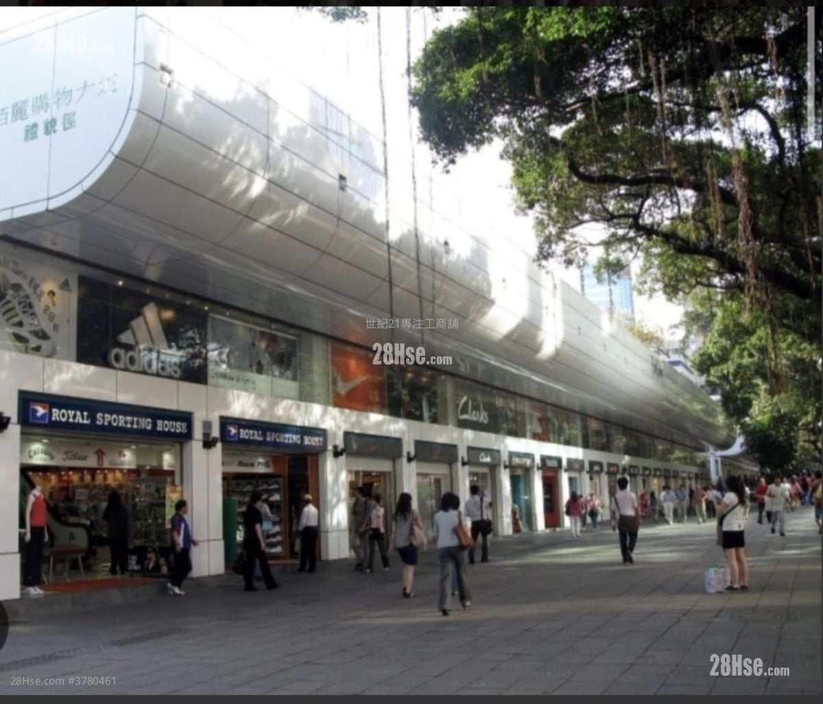 Park Lane Shopping Rental 1 Toilet