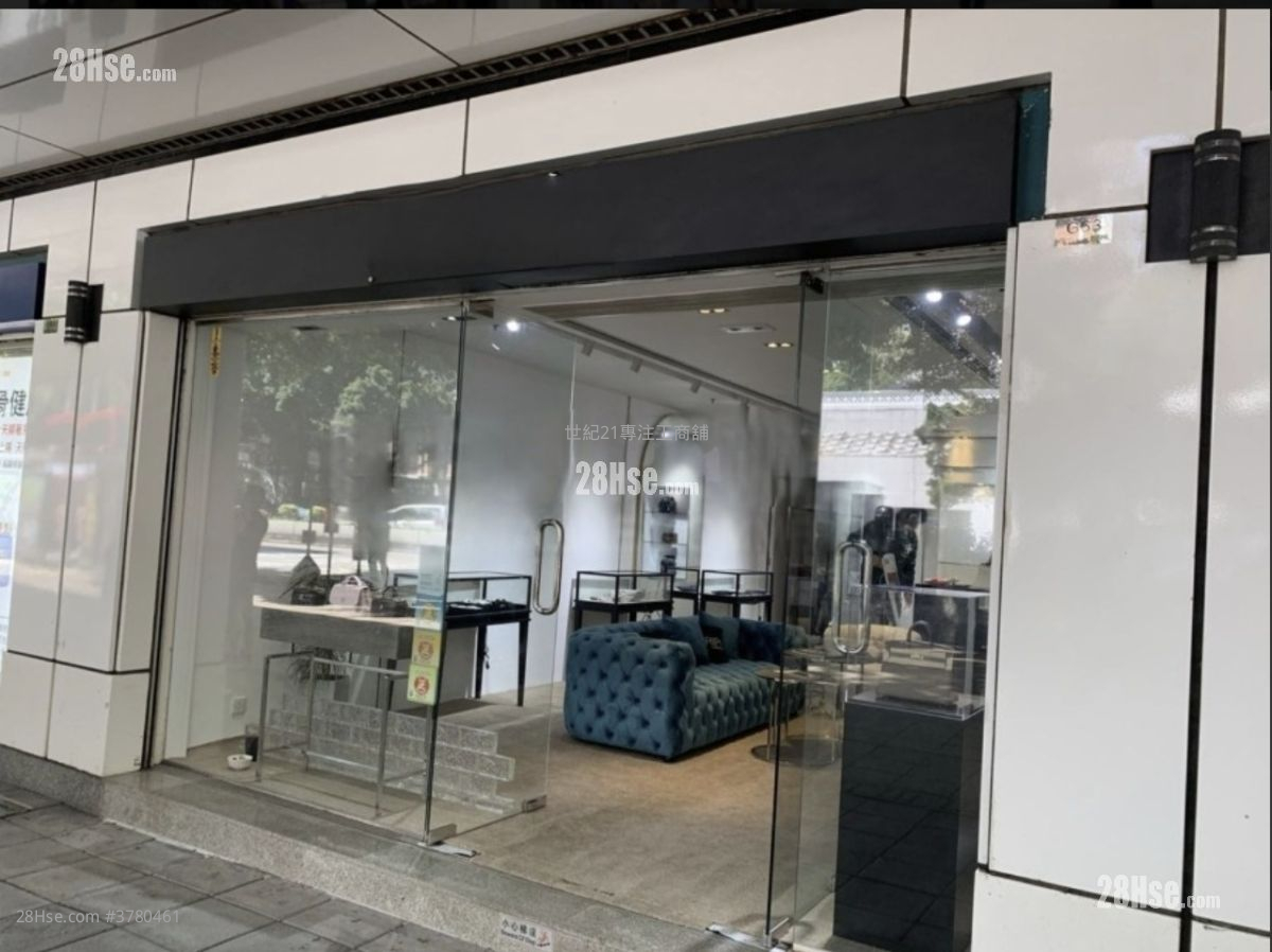 Park Lane Shopping Rental 1 Toilet