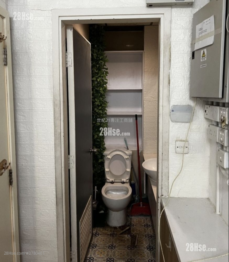 Park Lane Shopping Rental 1 Toilet