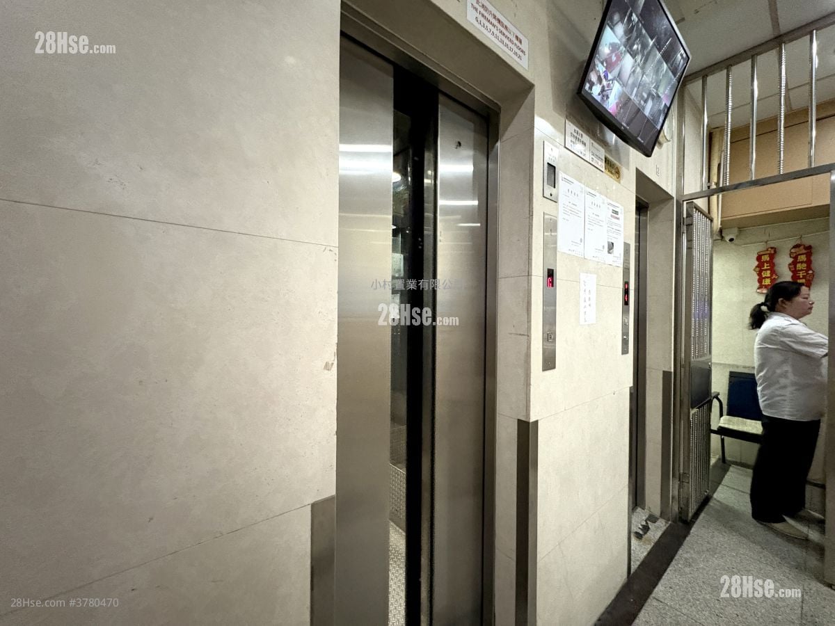 Lobby: Mansun House Sell 2 Bedrooms , 1 Bathroom 294 ft²