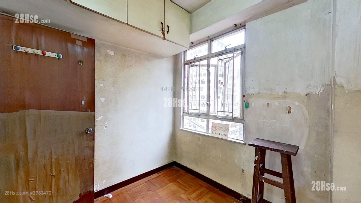 master room: Mansun House Sell 2 Bedrooms , 1 Bathroom 294 ft²