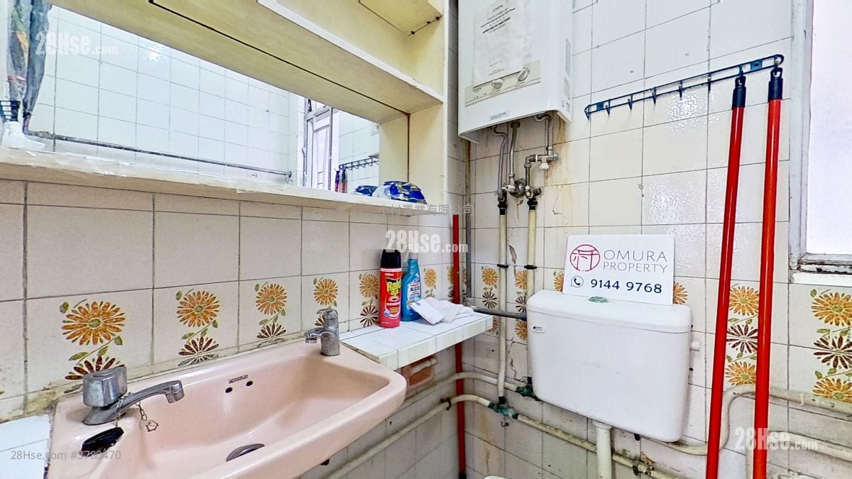 bathroom: Mansun House Sell 2 Bedrooms , 1 Bathroom 294 ft²