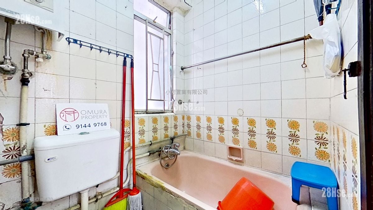 bathroom: Mansun House Sell 2 Bedrooms , 1 Bathroom 294 ft²