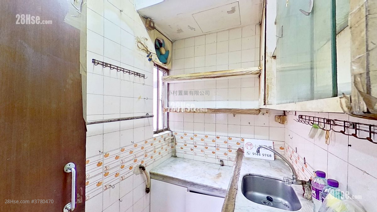 kitchen: Mansun House Sell 2 Bedrooms , 1 Bathroom 294 ft²