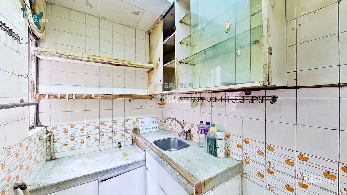 kitchen: Mansun House Sell 2 Bedrooms , 1 Bathroom 294 ft²