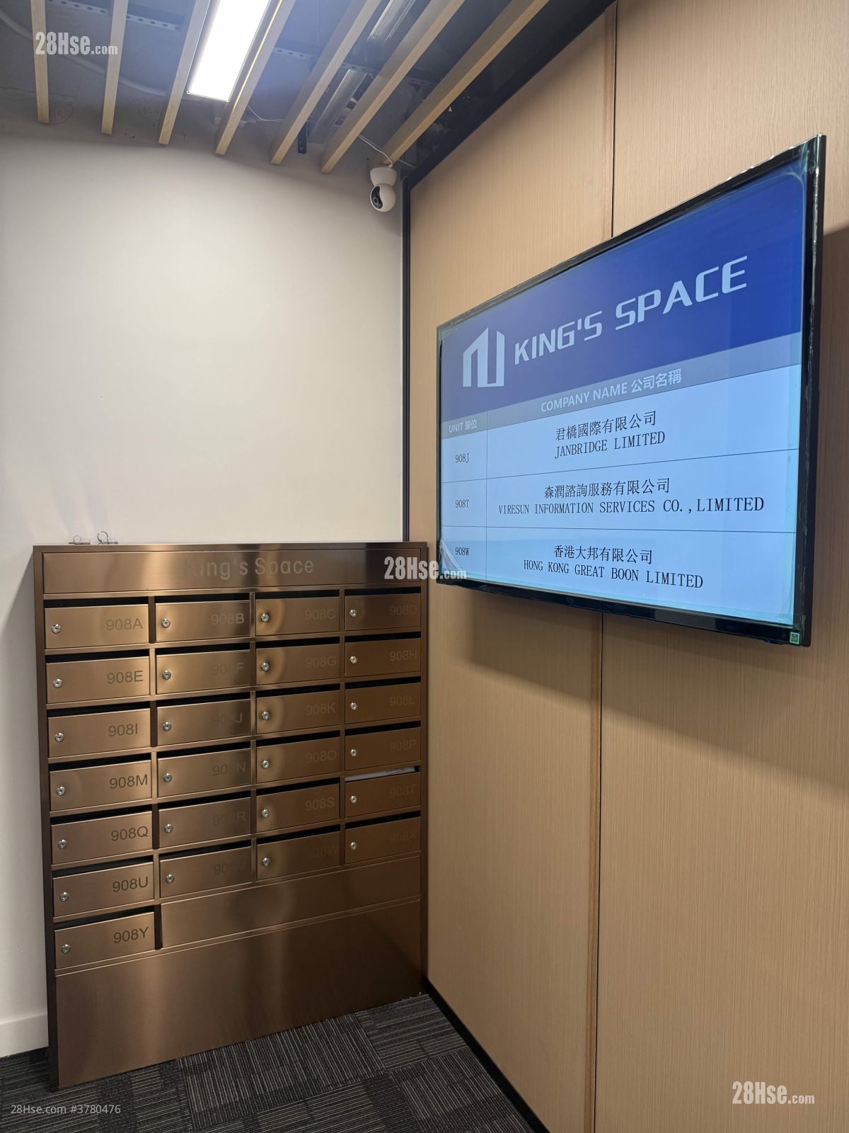 企业广场3期 租盘