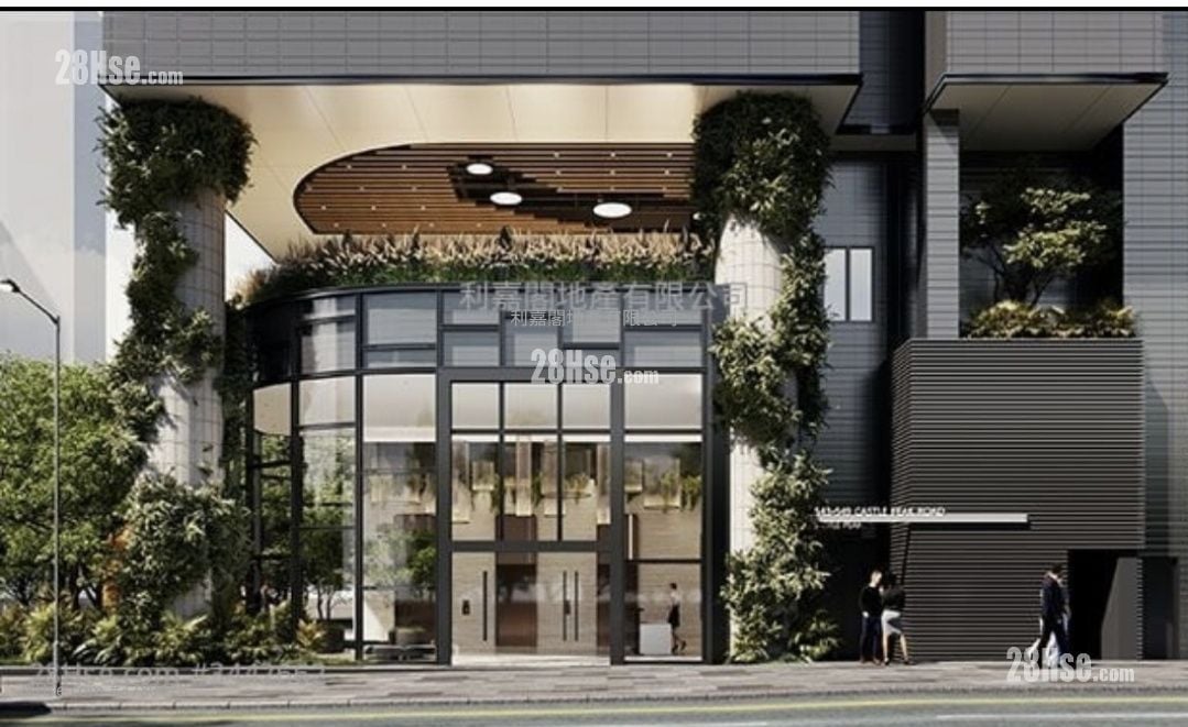 543 Castle Peak  Road Kwai Chung  Sell