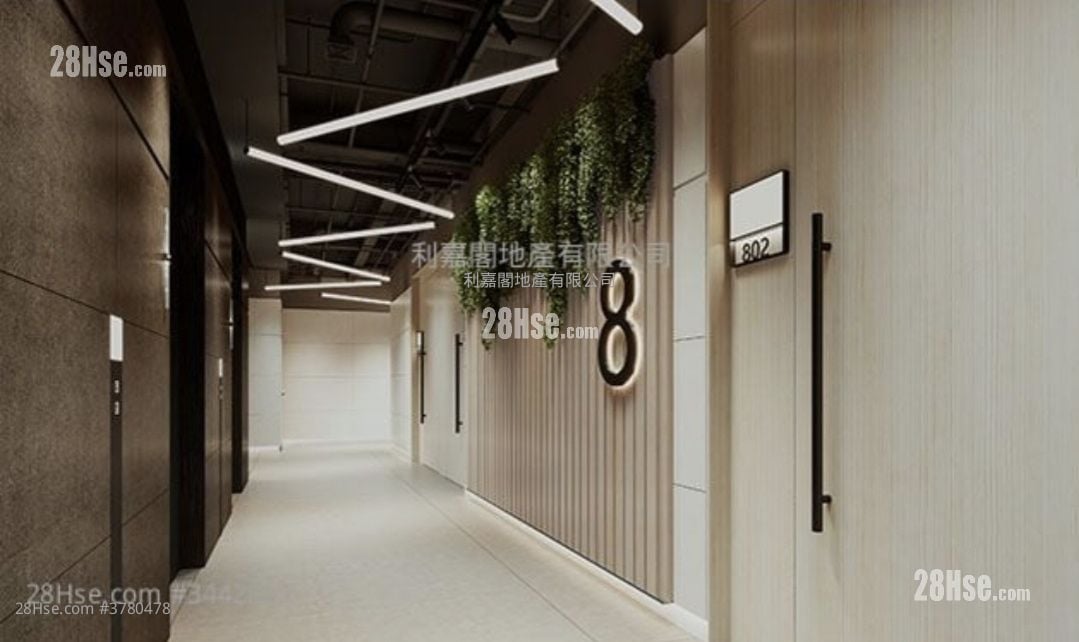 543 Castle Peak  Road Kwai Chung  Sell