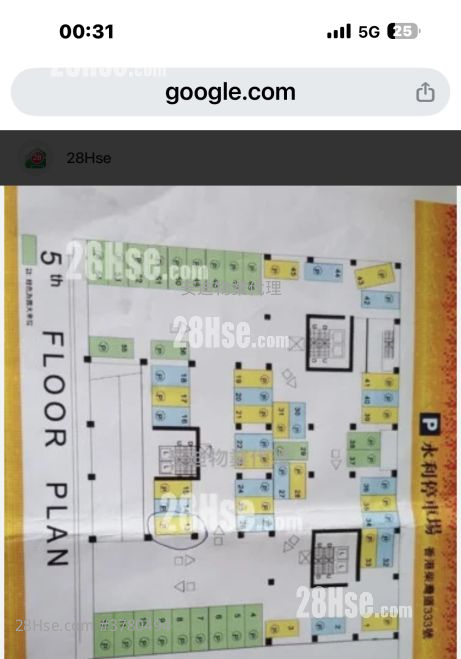 Winner Centre Rental