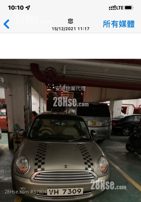 Winner Centre Rental