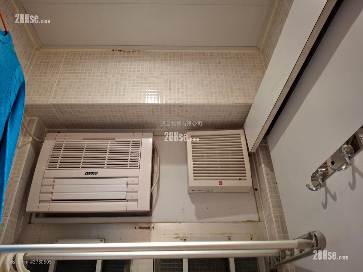 Phase 1 Of Mei King Mansion Sell 2 Bedrooms , 1 Bathroom 357 ft²