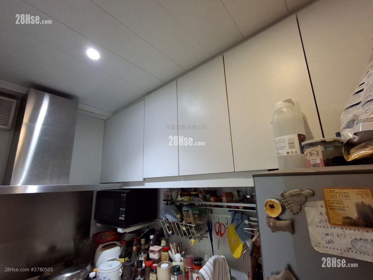 Phase 1 Of Mei King Mansion Sell 2 Bedrooms , 1 Bathroom 357 ft²