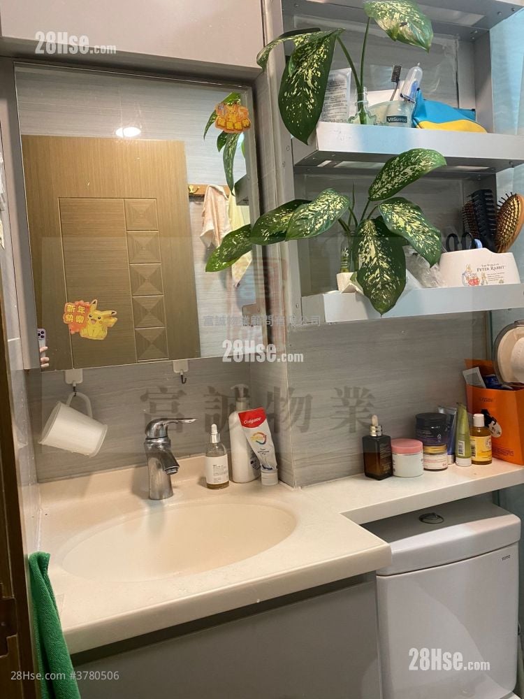 Hong Tin Court Rental 2 Bedrooms , 1 Bathroom 400 ft²