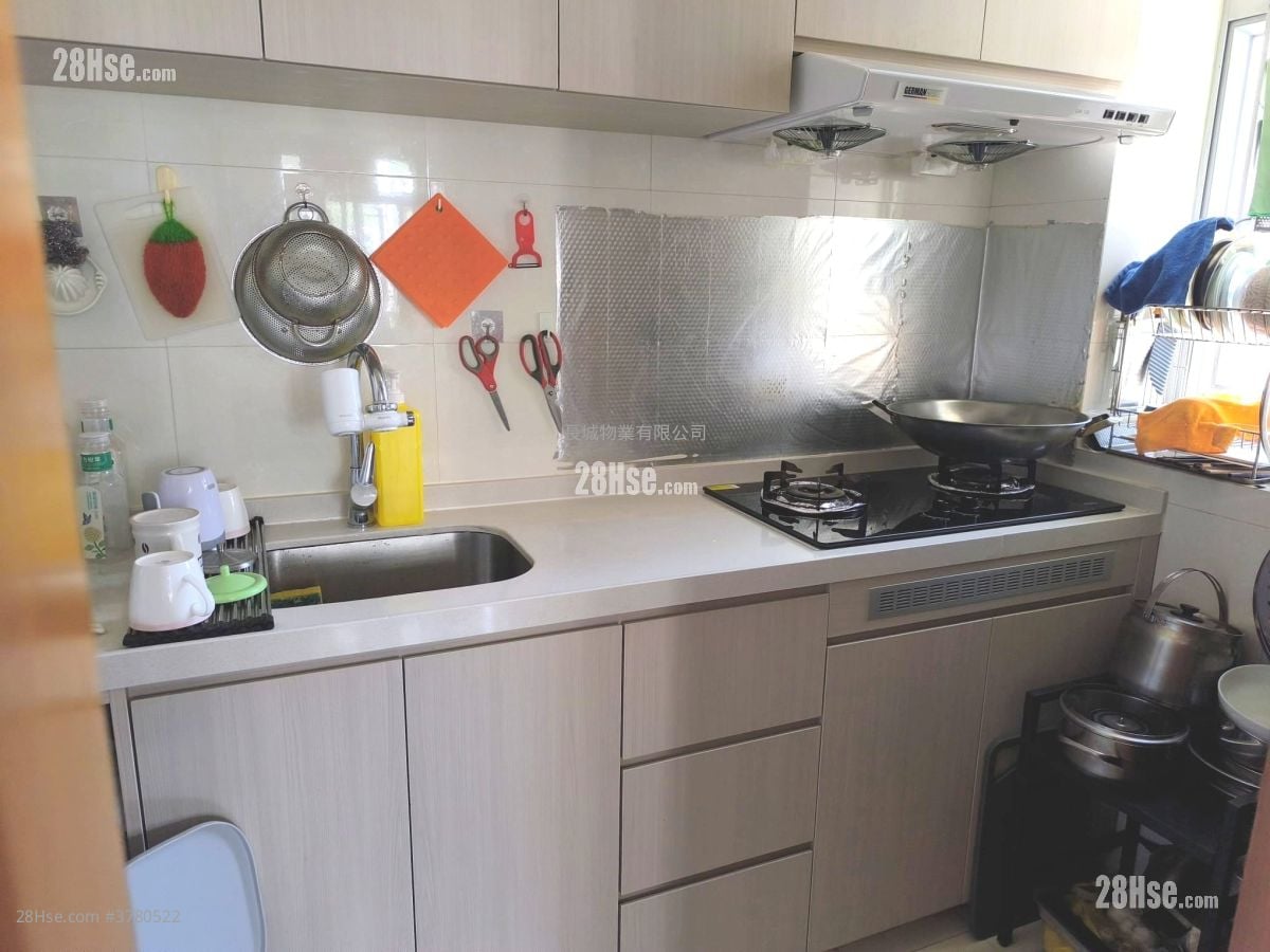 Nan Fung Sun Chuen Rental 2 Bedrooms , 1 Bathroom 391 ft²