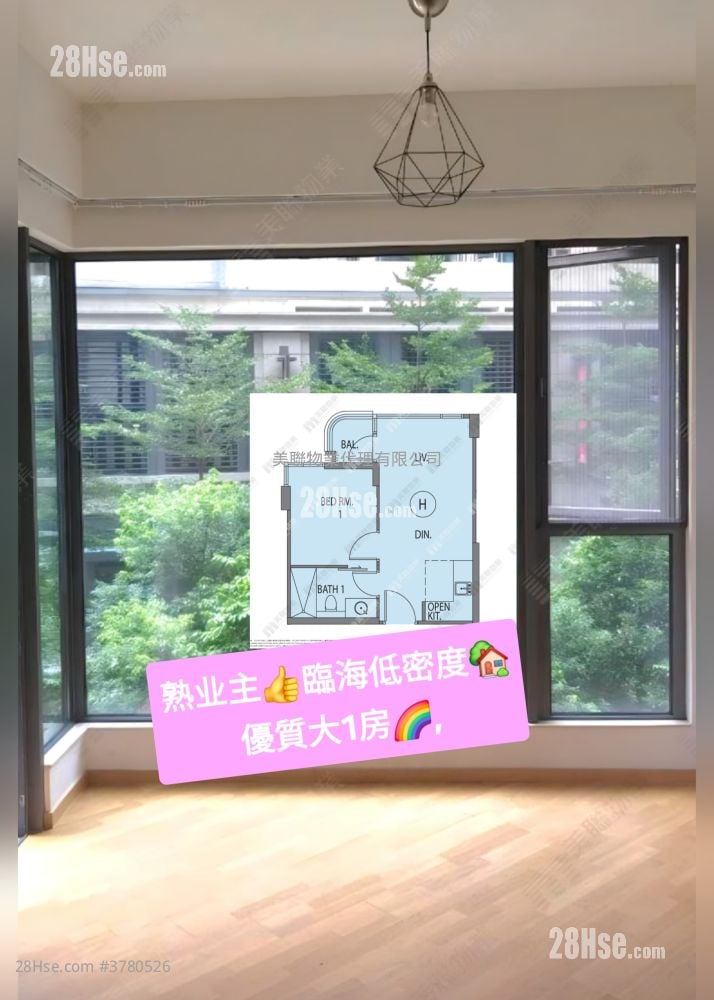 Alto Residences Sell 1 Bedroom , 1 Bathroom 388 ft²