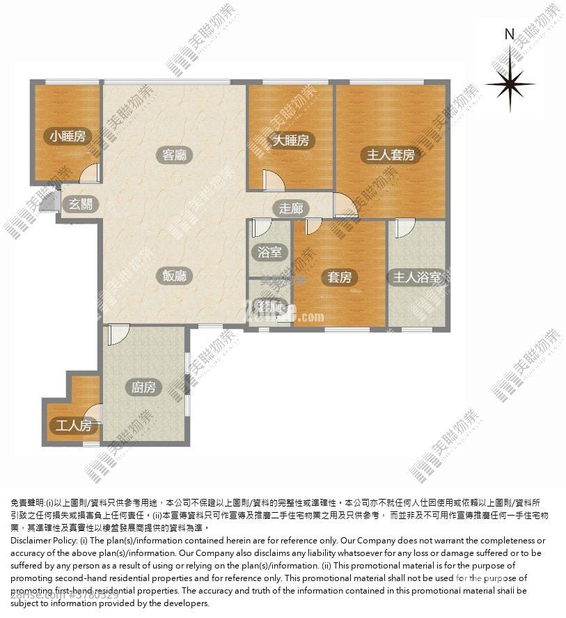 Everwell Garden Sell 4 Bedrooms , 3 Bathrooms 1,625 ft²