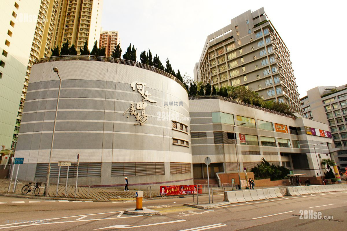 One Homantin 售盘 2 房 , 2 浴室 863 平方尺