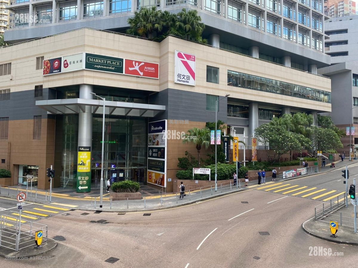 One Homantin 售盘 2 房 , 2 浴室 863 平方尺