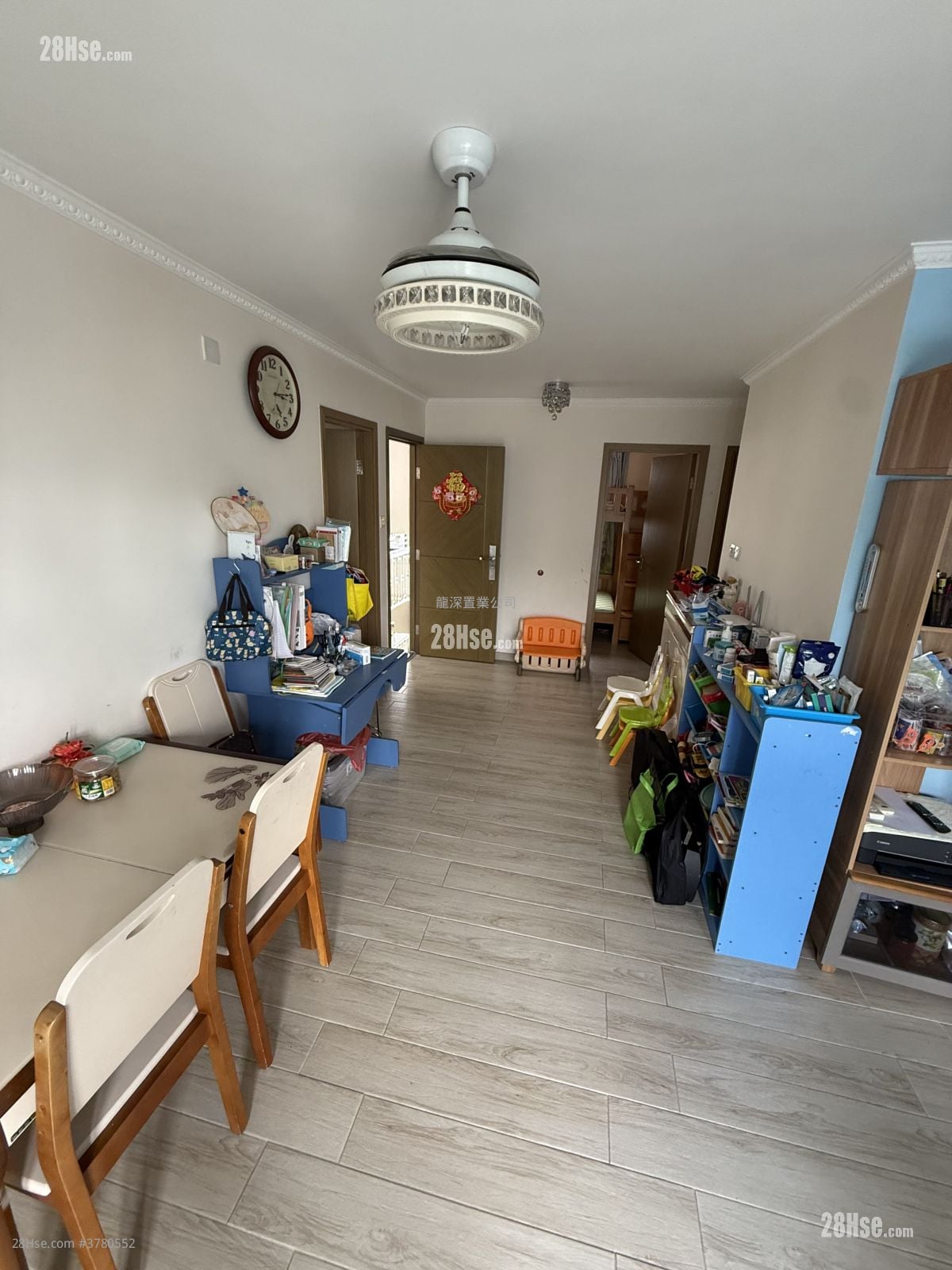 Village Rental 3 Bedrooms , 2 Bathrooms 630 ft²