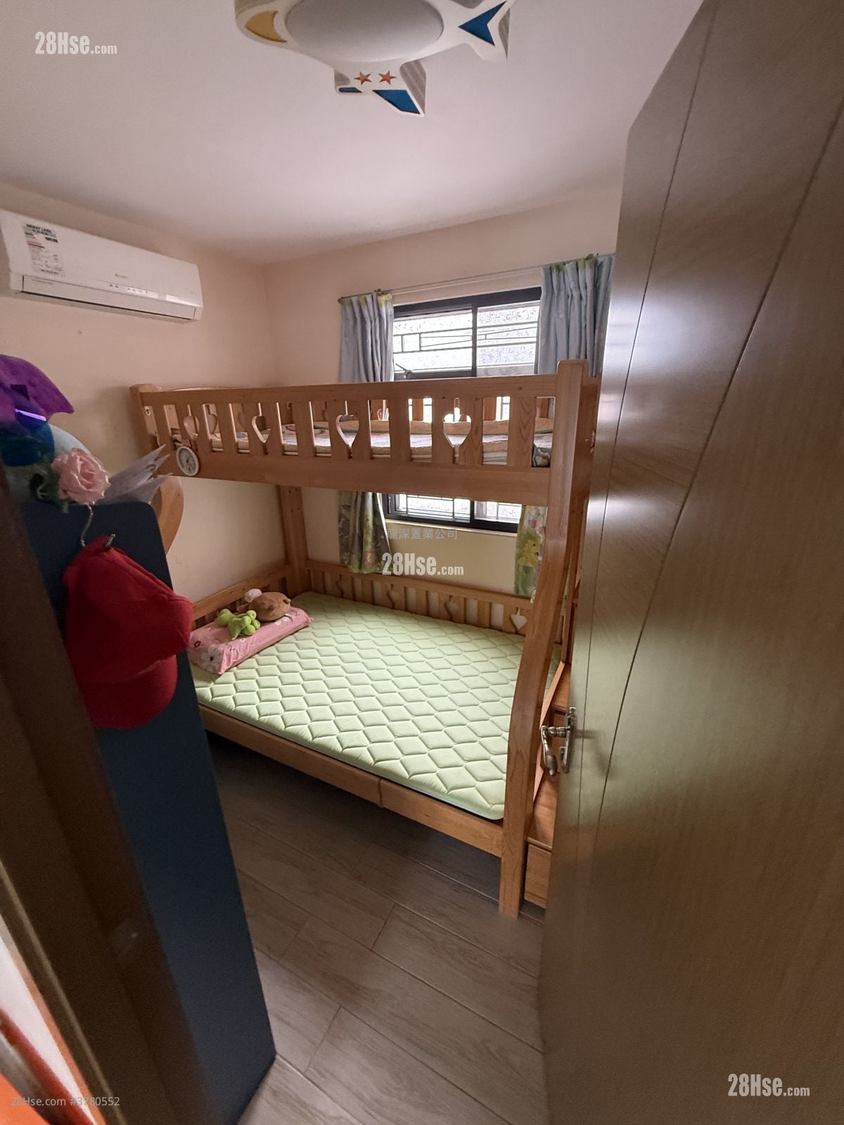 Village Rental 3 Bedrooms , 2 Bathrooms 630 ft²