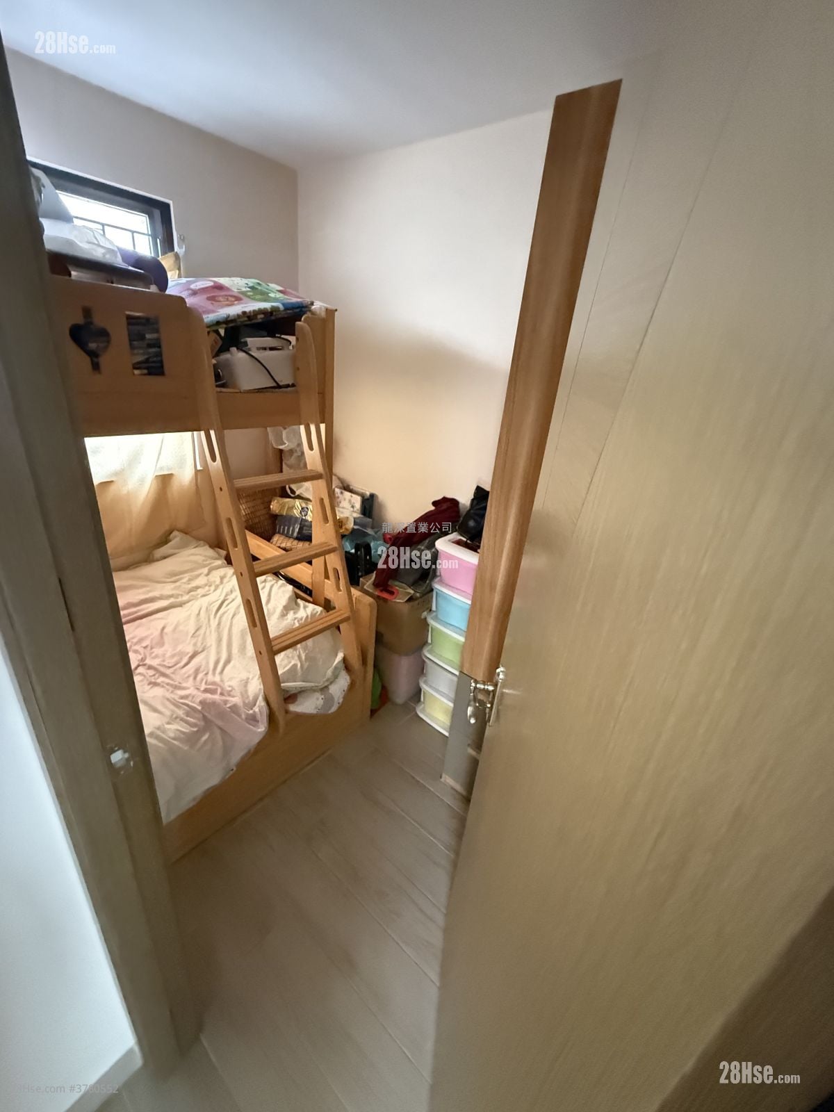 Village Rental 3 Bedrooms , 2 Bathrooms 630 ft²