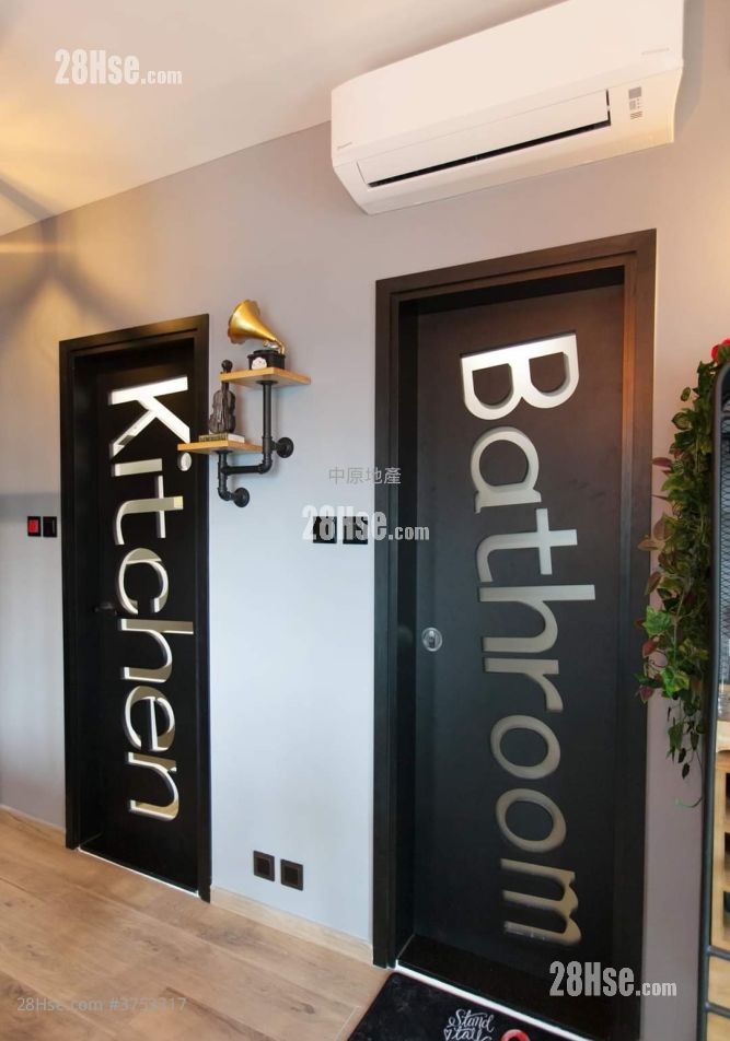 新都城 售盘 2 房 , 1 浴室 363 平方尺