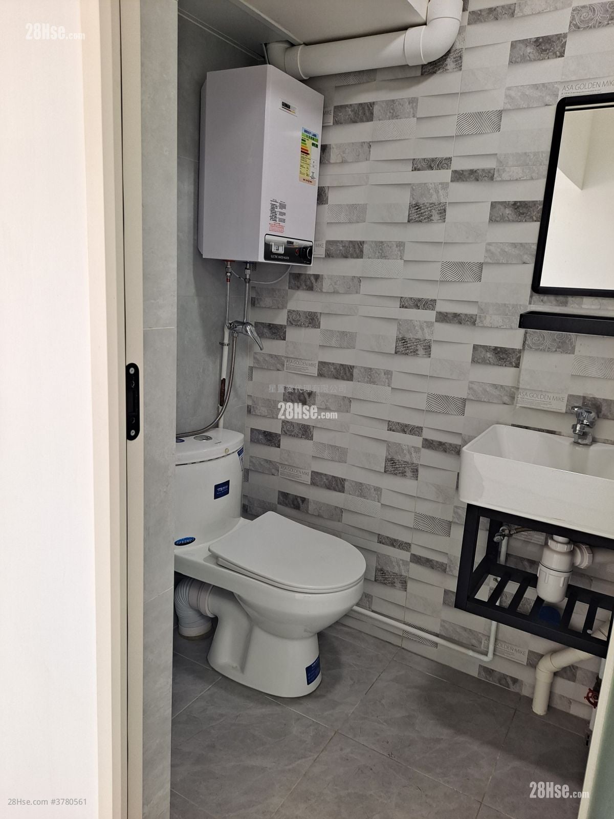 Hoover Industrial Building Rental