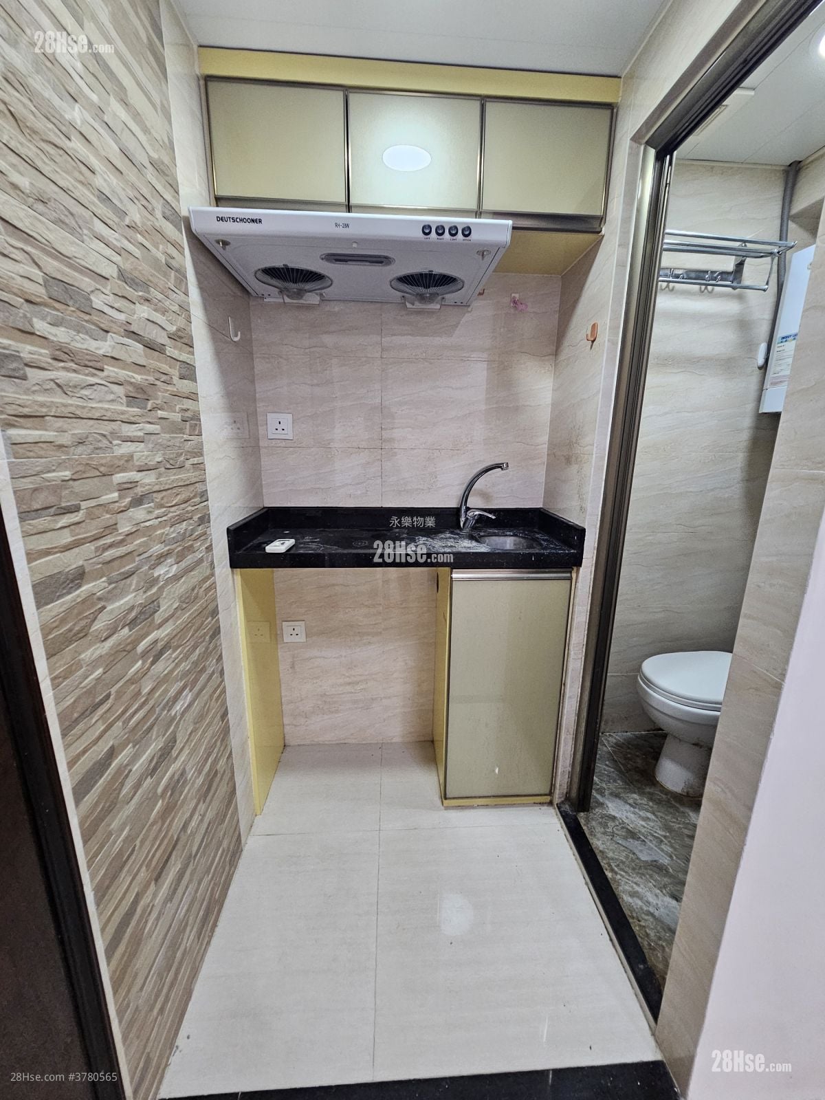 Sing Kung Building Rental 110 ft²