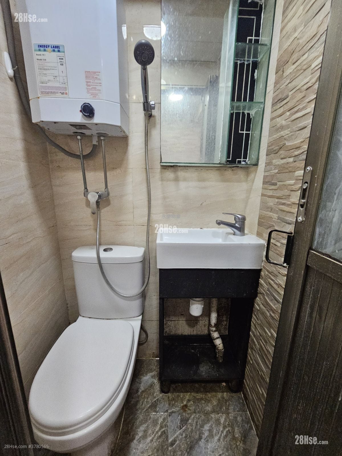 Sing Kung Building Rental 110 ft²