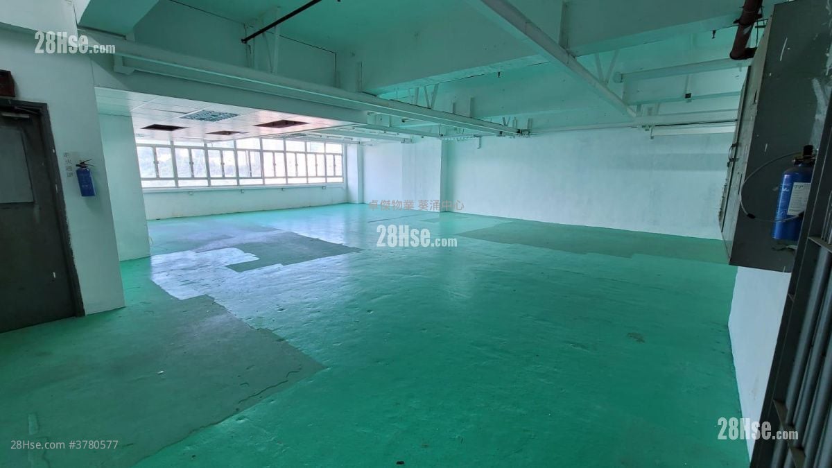 Vigor Industrial Building Rental