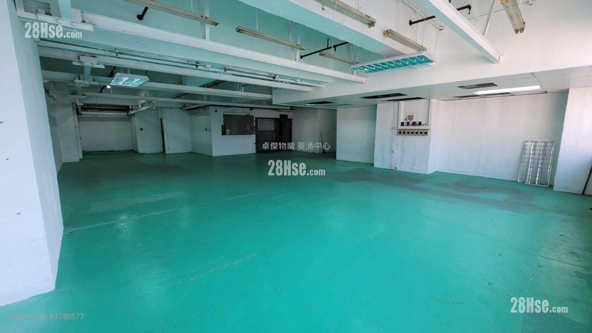 Vigor Industrial Building Rental