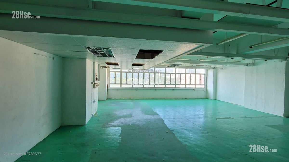 Vigor Industrial Building Rental